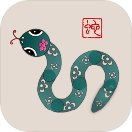 蛇它虫无广告版