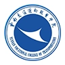 云南交运院 VYNJTYS_3.2.0