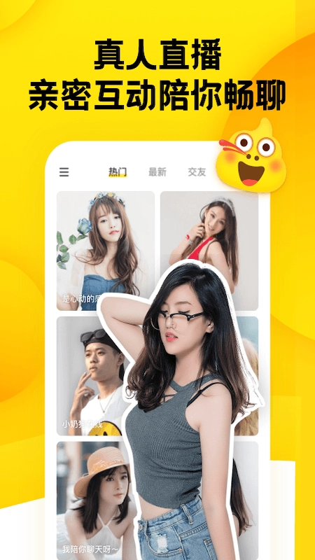 糗事百科图3