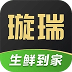璇瑞