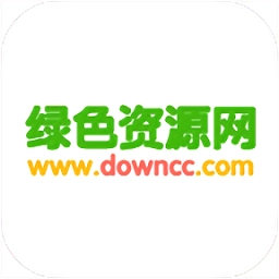 绿色资源网 V1.1.7