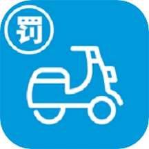 电动车缴费 V1.1.0