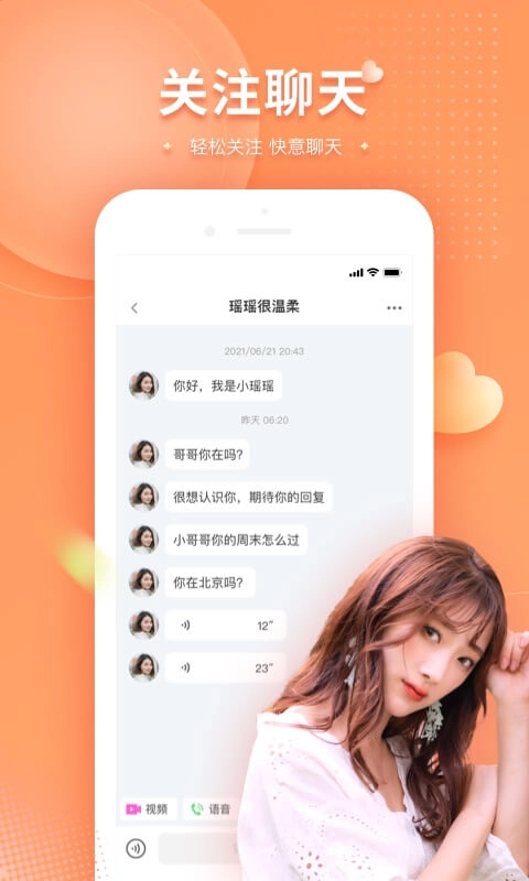 可对图1