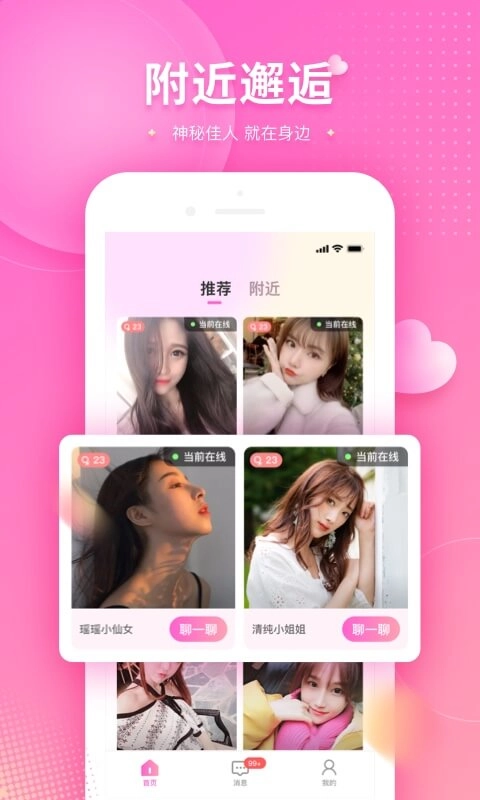 可对图5