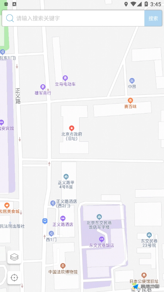 摩尼定位图3