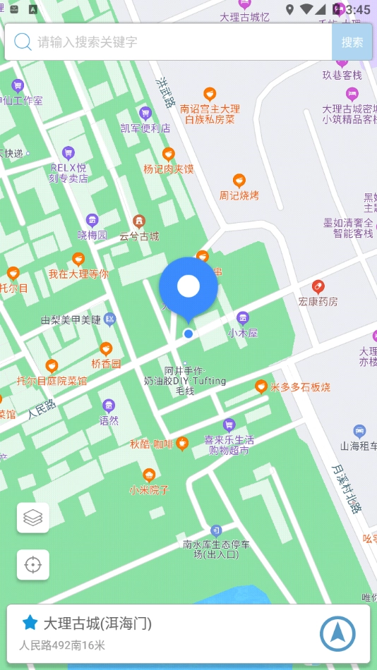 摩尼定位图4