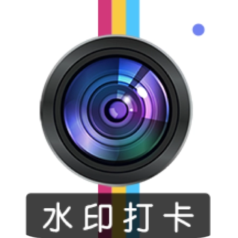 元道相机手机版