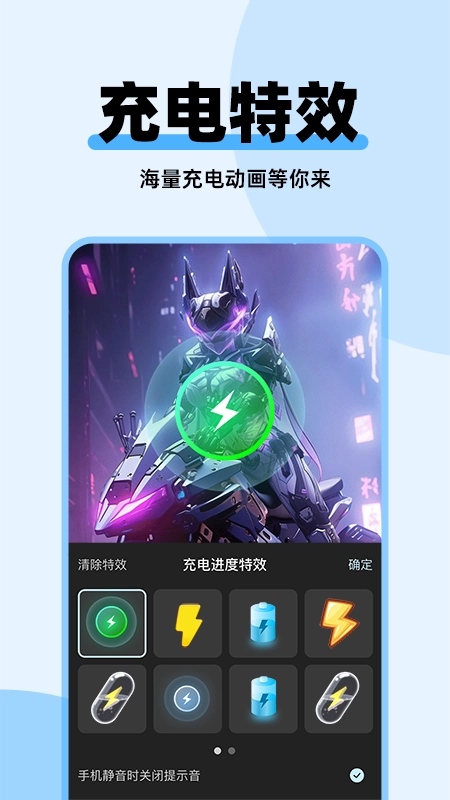 哈屏主题秀图3
