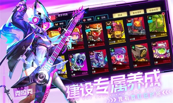 修普诺斯游戏(2)
