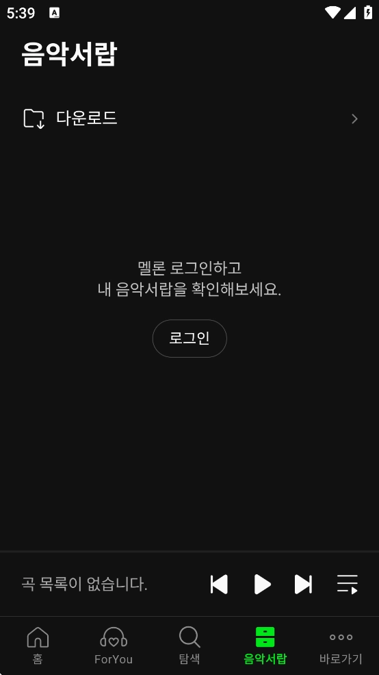 melon图4