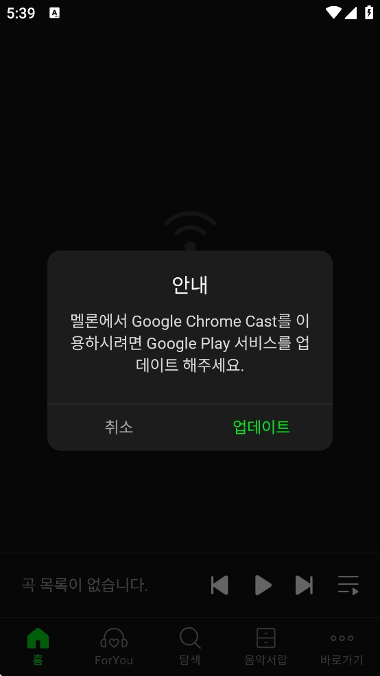 melon图2