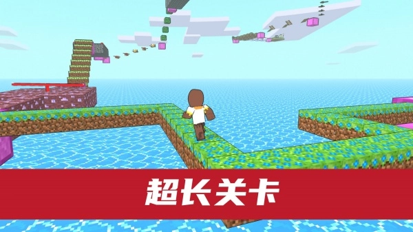 社畜快跑游戏图2