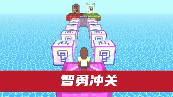 社畜快跑游戏图1