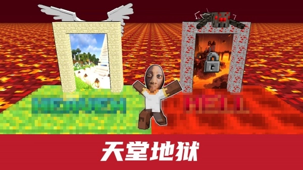 社畜快跑游戏图5