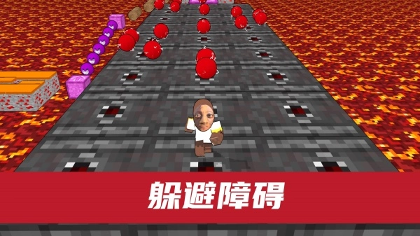 社畜快跑游戏图4