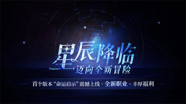 黎明之海无广告版(2)