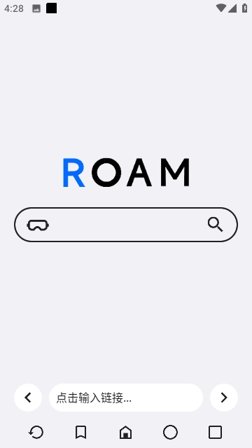 ROAM官方版图2