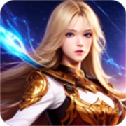 永恒之刃游戏纯净最新版