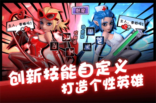 卡拉希尔战记手机版