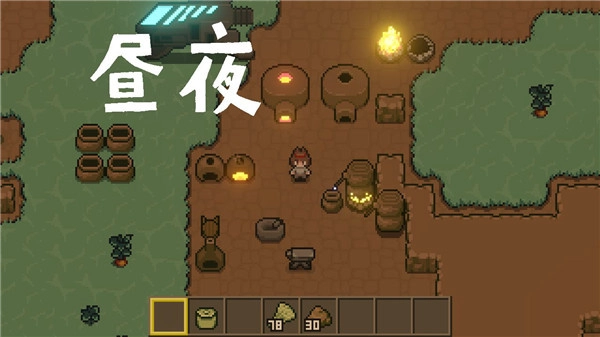 土木世界手游免费版图1