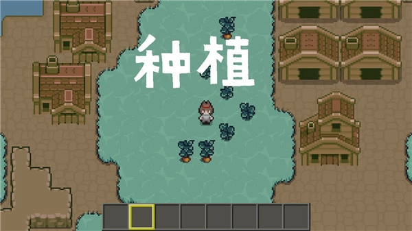 土木世界手游免费版图4