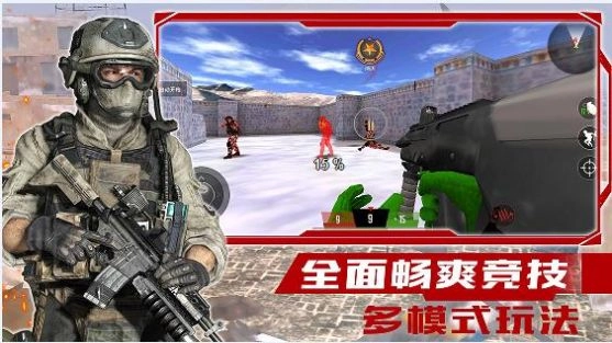 战线出击截图2
