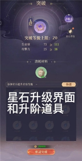 代号鸢中文版