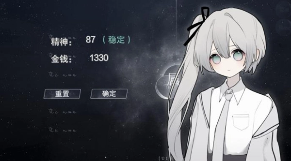 怪谈之家手机版