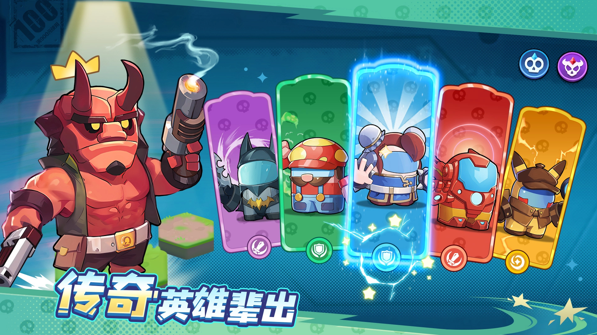 决战之地安卓版(4)