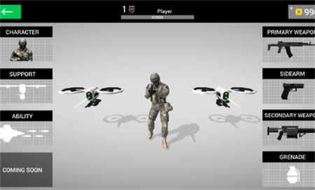 地球保护小队中文版图3