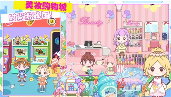 加查小镇俱乐部游戏正版图4