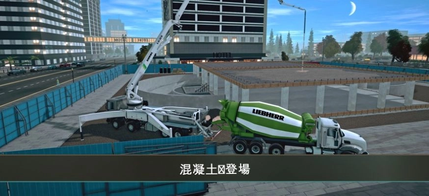 模拟建造4中文版(1)