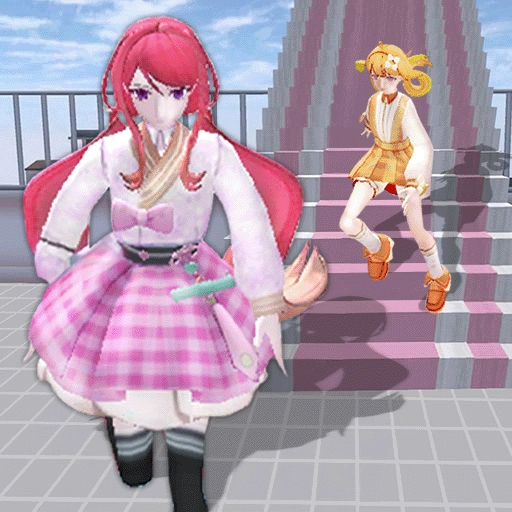 少女换装跑酷游戏官方版