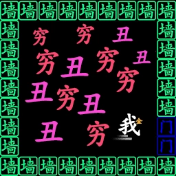 漂移我最强游戏