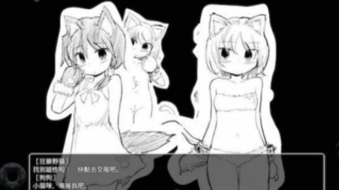 疯狂播种大冒险(3)