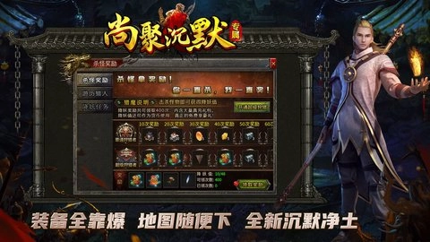 尚聚沉默(1)