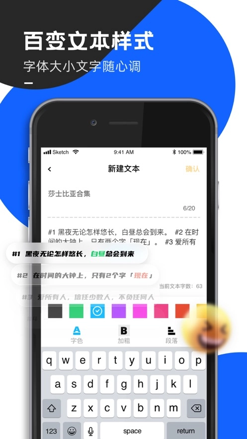 vue图3