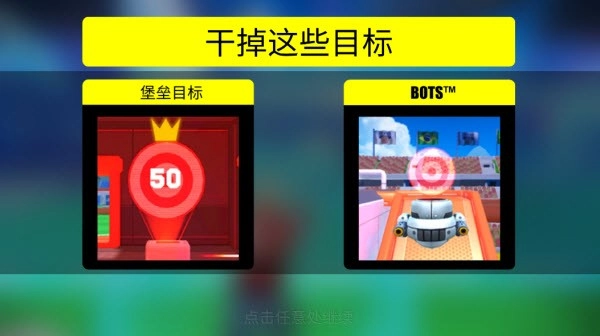 专业射手frag(1)