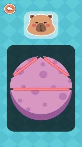 解压如此简单截图2