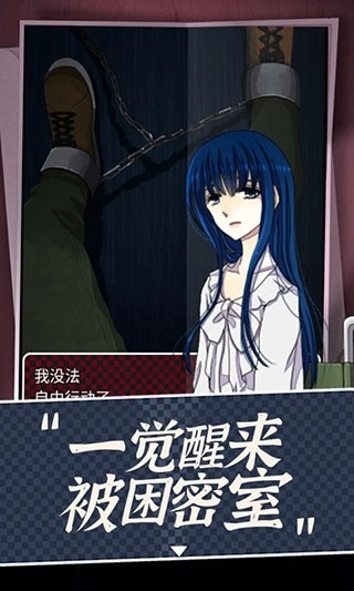 声之寄托sp最新版(1)