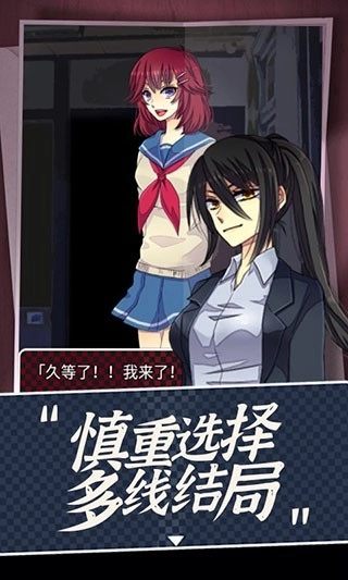 声之寄托sp最新版(4)