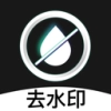 快捷去水印大师免费 V1.0.8