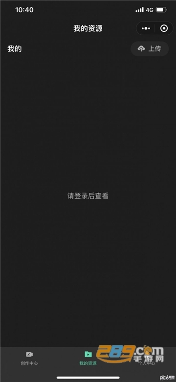 智影(4)
