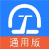 数字土木通