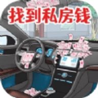 帮帮小老弟儿