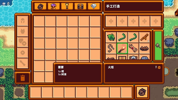 像素生存者3手机版(3)