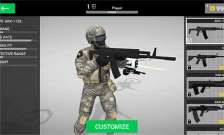 地球保护小队中文版图1