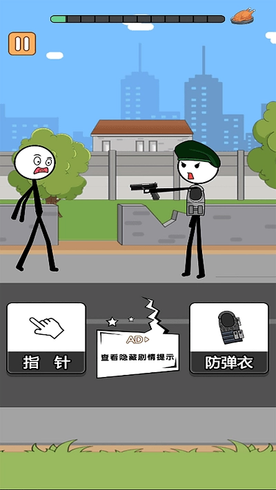 火柴人逃亡录第二季图1