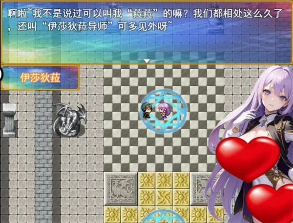 银仙神殿13合1图1