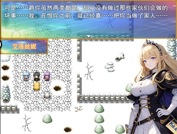 银仙神殿13合1图4